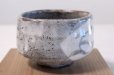 Photo3: Mino yaki ware Japanese tea bowl Nezumi shino ashi wata toka chawan (3)