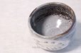 Photo5: Mino yaki ware Japanese tea bowl Nezumi shino ashi wata toka chawan (5)