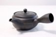 Photo1: Tokoname yaki ware Japanese tea pot Tosei maru ceramic tea strainer 210ml (1)