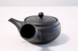 Photo2: Tokoname yaki ware Japanese tea pot Tosei maru ceramic tea strainer 210ml (2)