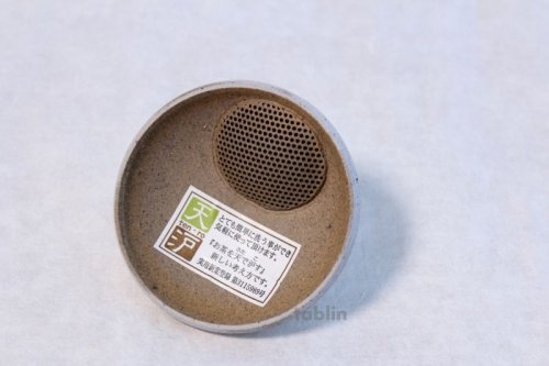 Other Images1: Tokoname yaki ware Japanese tea pot Isshin cover ceramic tea strainer 170ml