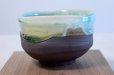 Photo3: Mino yaki ware Japanese tea bowl Shinkai hen chawan Matcha Green Tea