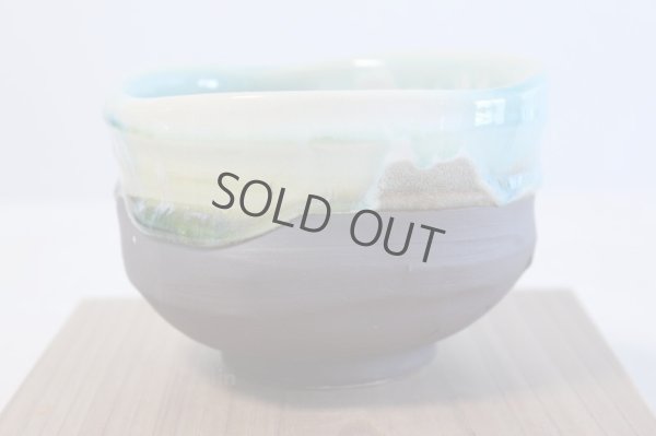 Photo3: Mino yaki ware Japanese tea bowl Shinkai hen chawan Matcha Green Tea