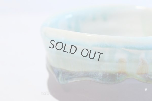 Photo4: Mino yaki ware Japanese tea bowl Shinkai hen chawan Matcha Green Tea