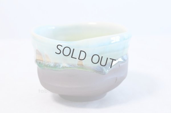 Photo5: Mino yaki ware Japanese tea bowl Shinkai hen chawan Matcha Green Tea