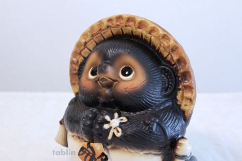 Other Images1: Shigaraki pottery Japanese Tanuki Cute Raccoon Dog Onegai ryote H22cm