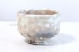 Photo3: Hagi yaki ware Japanese tea bowl Raku Kunisuke Nakahara chawan Matcha Green Tea  (3)