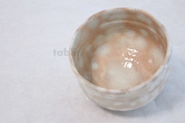 Photo4: Hagi yaki ware Japanese tea bowl Raku Kunisuke Nakahara chawan Matcha Green Tea 