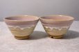 Photo1: Hagi yaki ware Japanese rice bowl Haginoshizuku set of 2 (1)