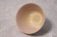 Photo5: Hagi yaki ware Japanese rice bowl Haginoshizuku set of 2 (5)