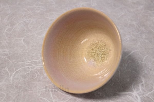 Photo5: Hagi yaki ware Japanese rice bowl Haginoshizuku set of 2
