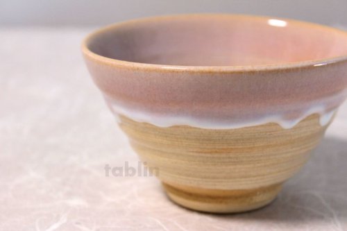 Other Images1: Hagi yaki ware Japanese rice bowl Haginoshizuku set of 2