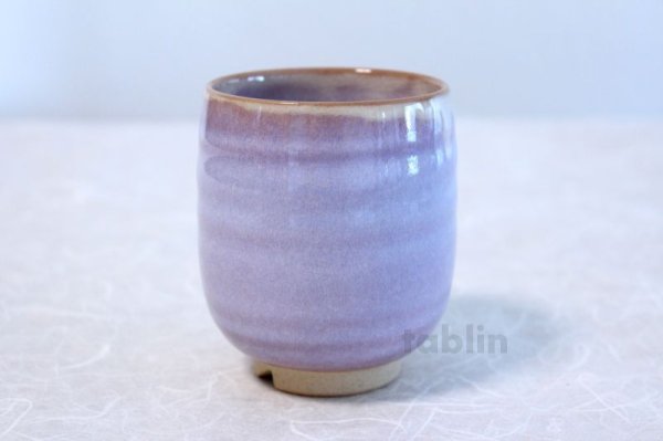 Photo3: Hagi yaki ware Japanese tea cups pottery purple kumi