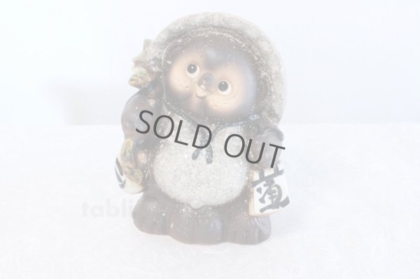 Photo1: Shigaraki pottery Japanese figurineTanuki Raccoon Dog Kohineri H25.5cm