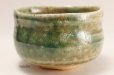 Photo1: Mino yaki ware Japanese tea bowl Kairagi green glaze chawan Matcha Green Tea (1)