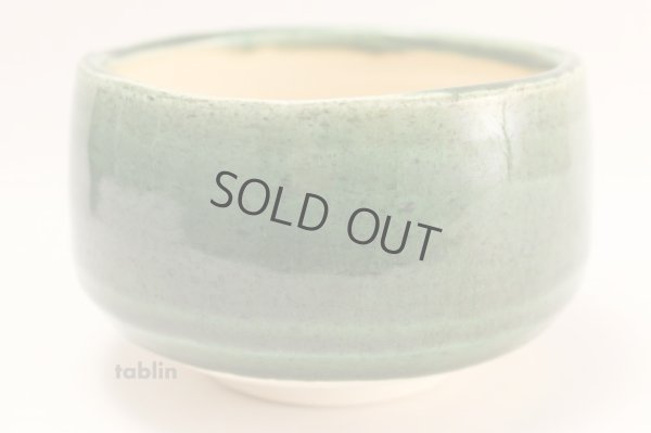 Photo1: Mino yaki ware Japanese tea bowl So Oribe chawan Matcha Green Tea