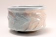 Photo1: Mino yaki ware Japanese tea bowl Gohonte chawan Matcha Green Tea (1)