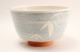 Photo1: Kiyomizu Kyoto yaki ware Japanese tea bowl Gosuzasa chawan Matcha Green Tea (1)