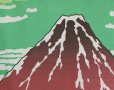 Photo4: Noren nm Japanese door curtain Ukiyoe Hokusai Akafuji 85 x 90cm