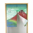 Photo2: Noren nm Japanese door curtain Ukiyoe Hokusai Akafuji 85 x 90cm (2)