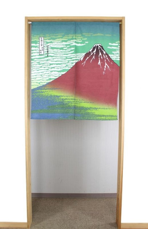 Photo1: Noren nm Japanese door curtain Ukiyoe Hokusai Akafuji 85 x 90cm