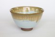 Photo1: Arita porcelain Japanese tea bowl Matcha chawan Kosen kyo hancha (1)