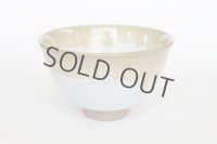 Arita porcelain Japanese tea bowl Matcha chawan Kosen kyo hancha