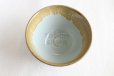 Photo4: Arita porcelain Japanese tea bowl Matcha chawan Kosen kyo hancha