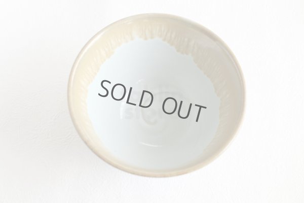 Photo4: Arita porcelain Japanese tea bowl Matcha chawan Kosen kyo hancha