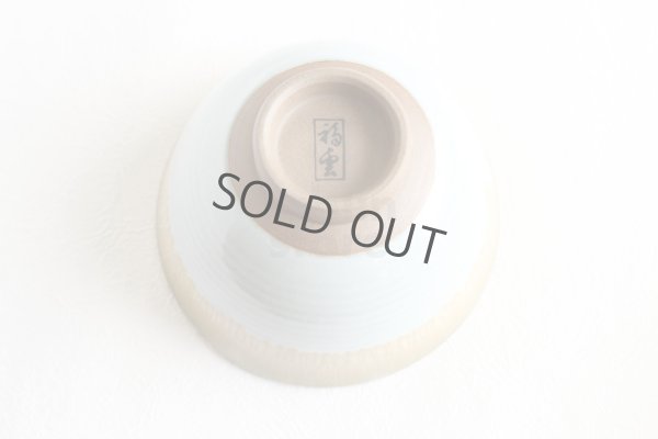 Photo5: Arita porcelain Japanese tea bowl Matcha chawan Kosen kyo hancha