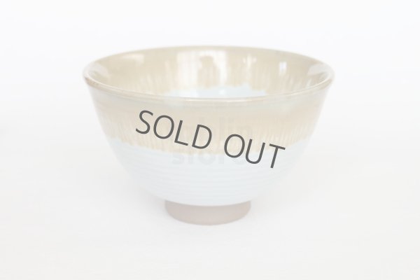 Photo6: Arita porcelain Japanese tea bowl Matcha chawan Kosen kyo hancha