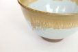 Photo7: Arita porcelain Japanese tea bowl Matcha chawan Kosen kyo hancha