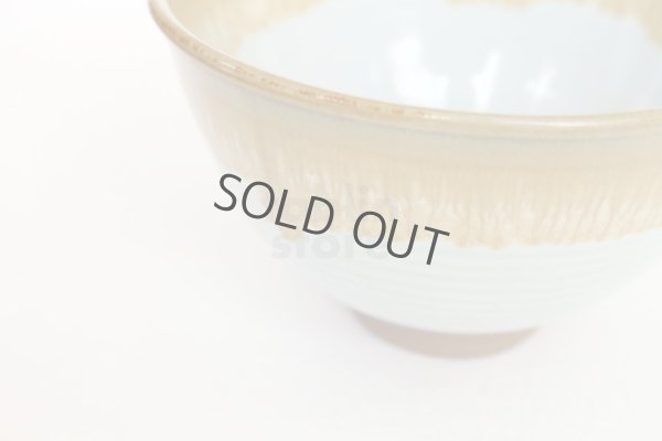 Photo7: Arita porcelain Japanese tea bowl Matcha chawan Kosen kyo hancha