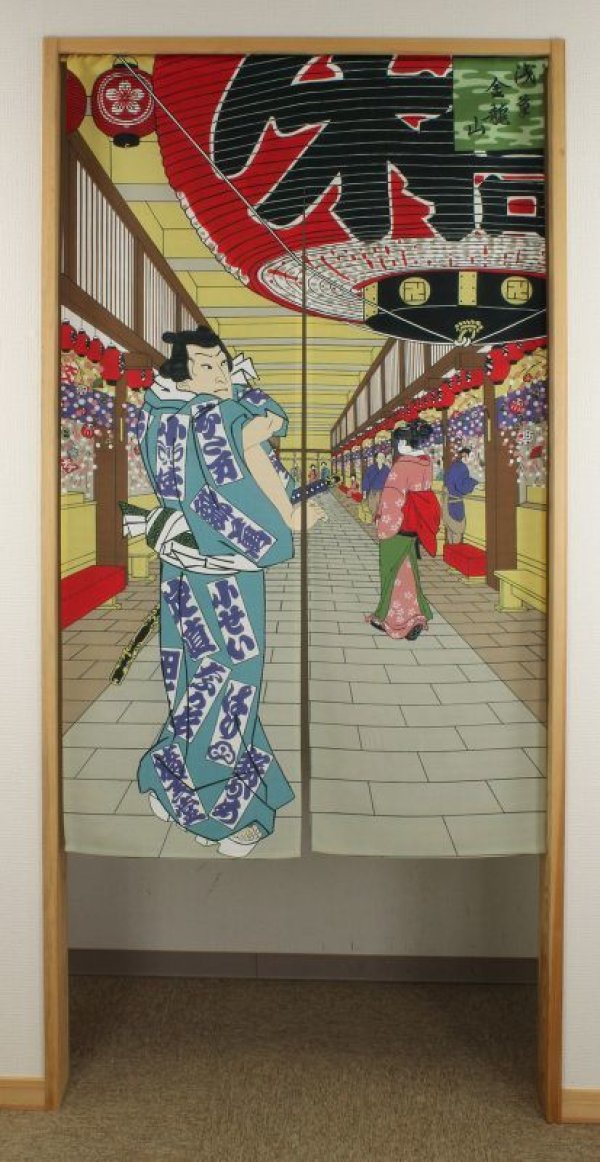 Photo1: Noren nm Japanese door curtain Ukiyoe asakusa 85 x 150cm