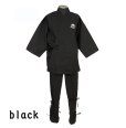 Photo4: Japanese Ninja suit Uniform costume cotton 100% shinobi full set
