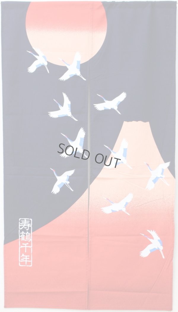 Photo1: Noren CSMO Japanese door curtain Cranes  longevity cotton 85 x 150 cm