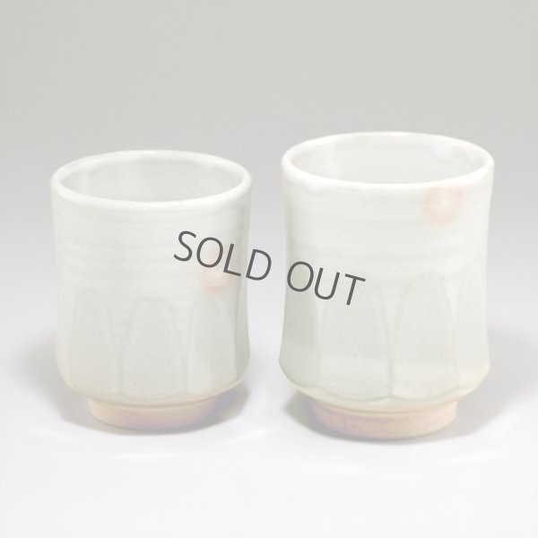 Photo1: Hagi ware Senryuzan climbing kiln Japanese tea cups han mentori set of 2