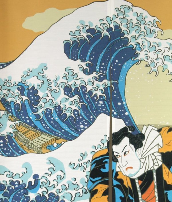 Photo3: Noren nm Japanese door curtain Ukiyoe ebizo 85 x 150cm