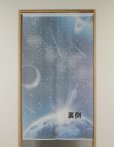 Photo4: Noren Japanese Curtain Doorway NM SD tapestry GALAXY 85 x 150 cm  (4)