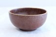 Photo2: Arita porcelain Japanese tea bowl Nanban verge gold chawan Matcha Green Tea  (2)