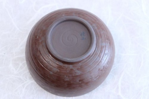 Other Images2: Arita porcelain Japanese tea bowl Nanban verge gold chawan Matcha Green Tea 