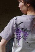 Photo2: Natural and Hand dyes Mitsuru unisexed T-shirt made in Japan Japanese wisteria (2)