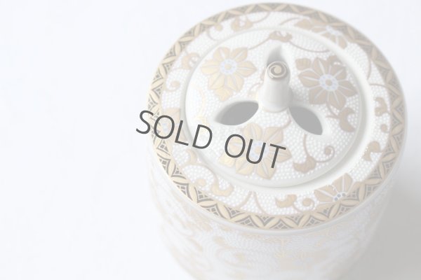 Photo9: Kutani yaki ware Japanese incense burner hakuchibu tessen seiho with wood box