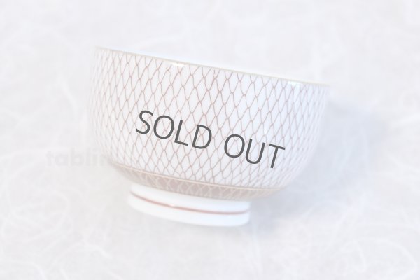Photo7: Kutani yaki ware Futatuki Kumidashi Aka ami Japanese tea cup (set of 5)