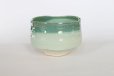 Photo10: Mino Japanese tea ceremony bowl Kinkama wata chawan Matcha Green Tea