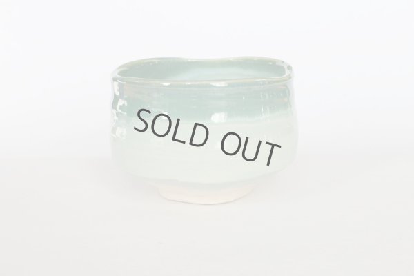 Photo10: Mino Japanese tea ceremony bowl Kinkama wata chawan Matcha Green Tea