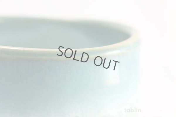 Photo3: Mino Japanese tea ceremony bowl Kinkama wata chawan Matcha Green Tea