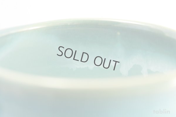 Photo4: Mino Japanese tea ceremony bowl Kinkama wata chawan Matcha Green Tea