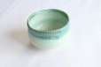 Photo7: Mino Japanese tea ceremony bowl Kinkama wata chawan Matcha Green Tea