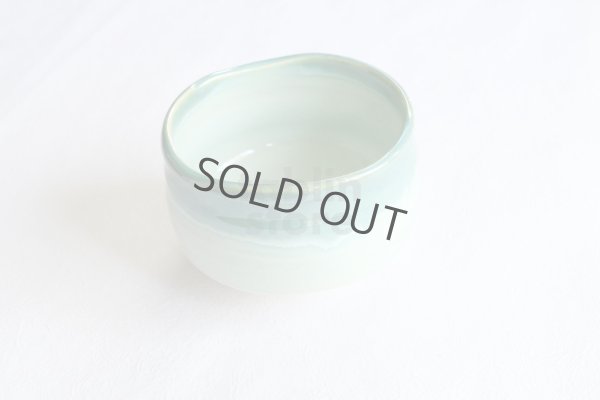 Photo7: Mino Japanese tea ceremony bowl Kinkama wata chawan Matcha Green Tea
